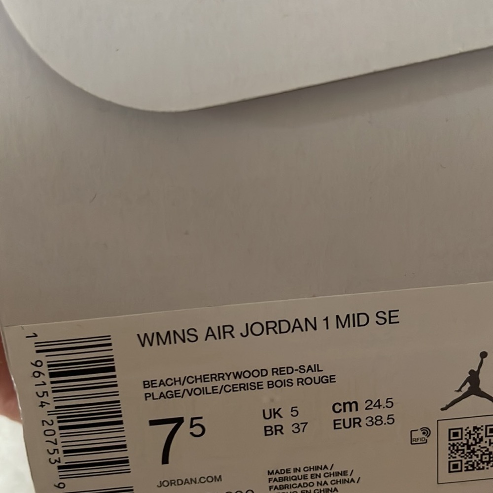 Nike Jordan - Picture 12 of 12
